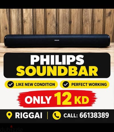 Philips soundbar