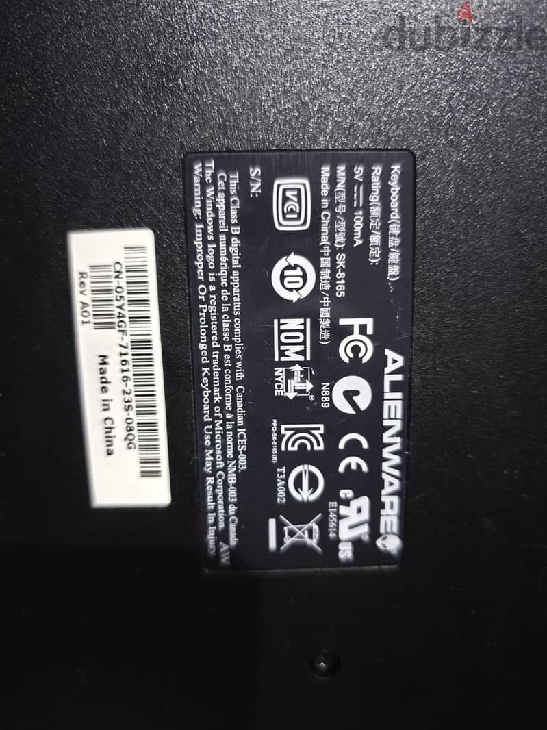 Alienware keyboard 1