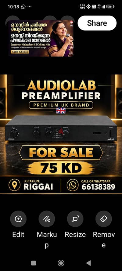 made in UK audiolab premium brand preamplifier