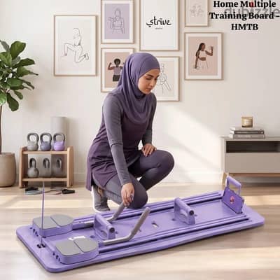Home MULTIPLE TRAINING BOARD
