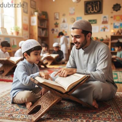 Quran and Arabic touter