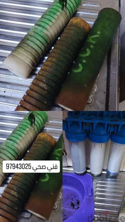 سباكين جميع مناطق الكويت