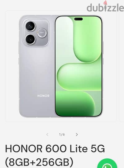 Honor 600 lite 0ne months old no any complaints bo