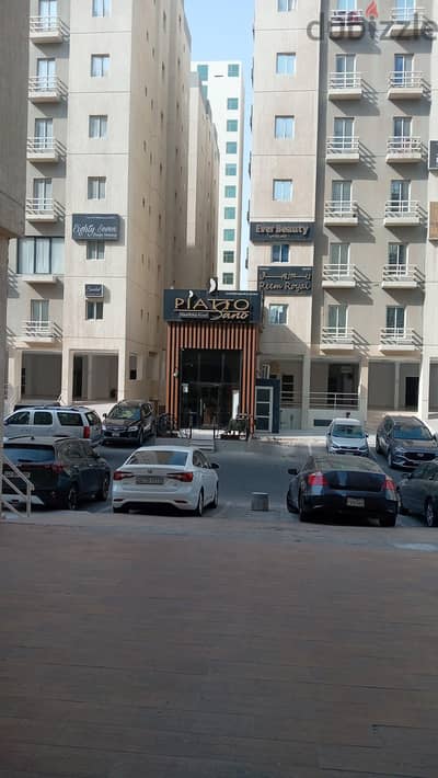 شقه تجاري