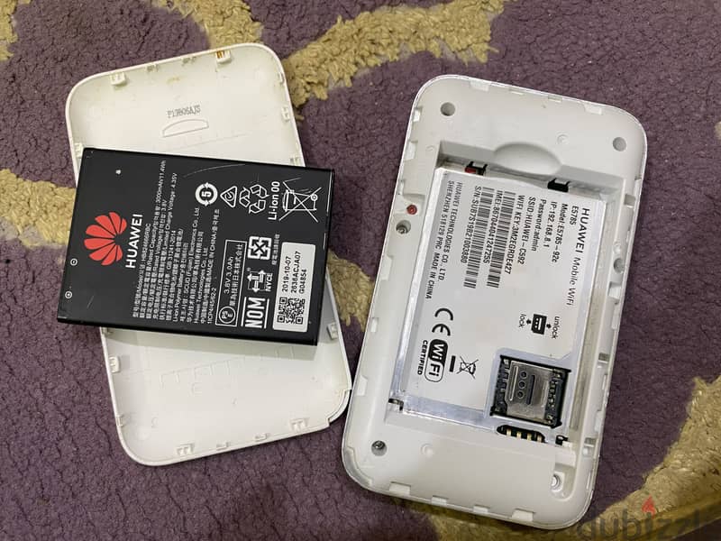 Huawei router in excellent condition, only 1 dinar 1
