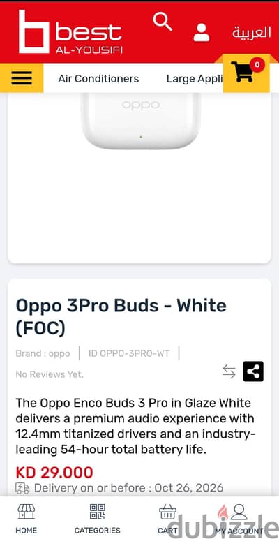 OPPO Enco Buds3 Pro