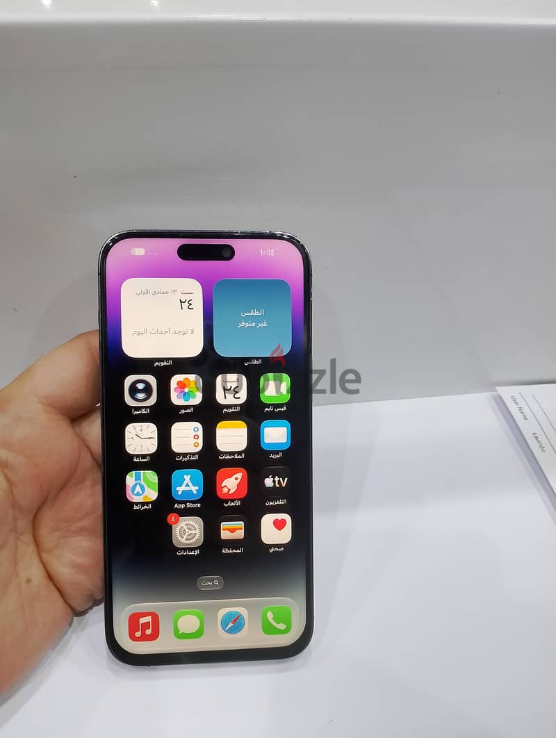 iPhone 14pro max 256GB 3