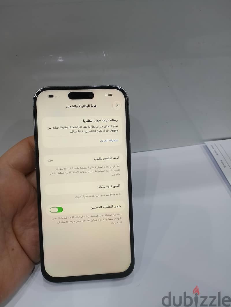 iPhone 14pro max 256GB 8