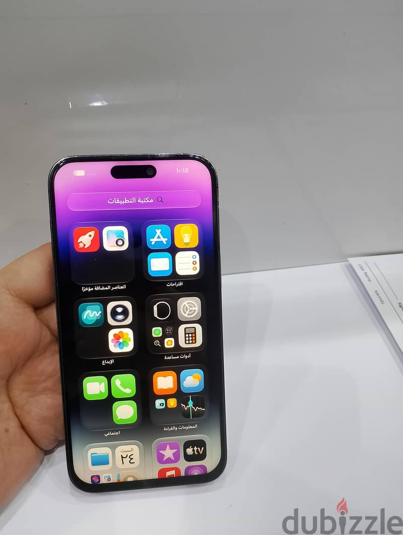 iPhone 14pro max 256GB 9