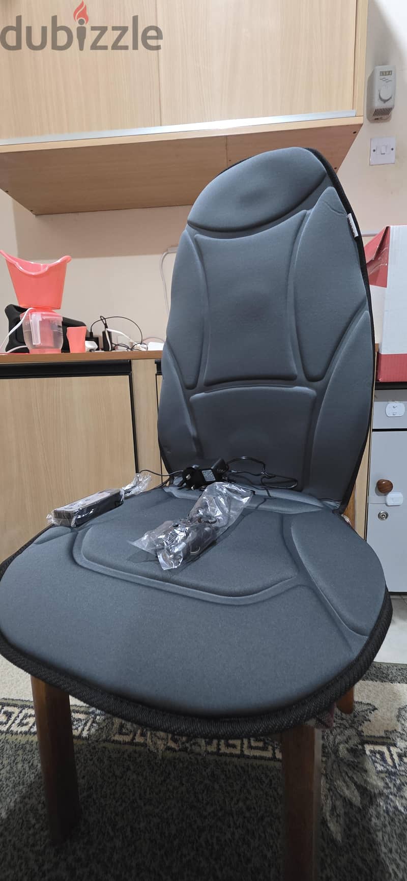 Beurer Vibration Massage 1
