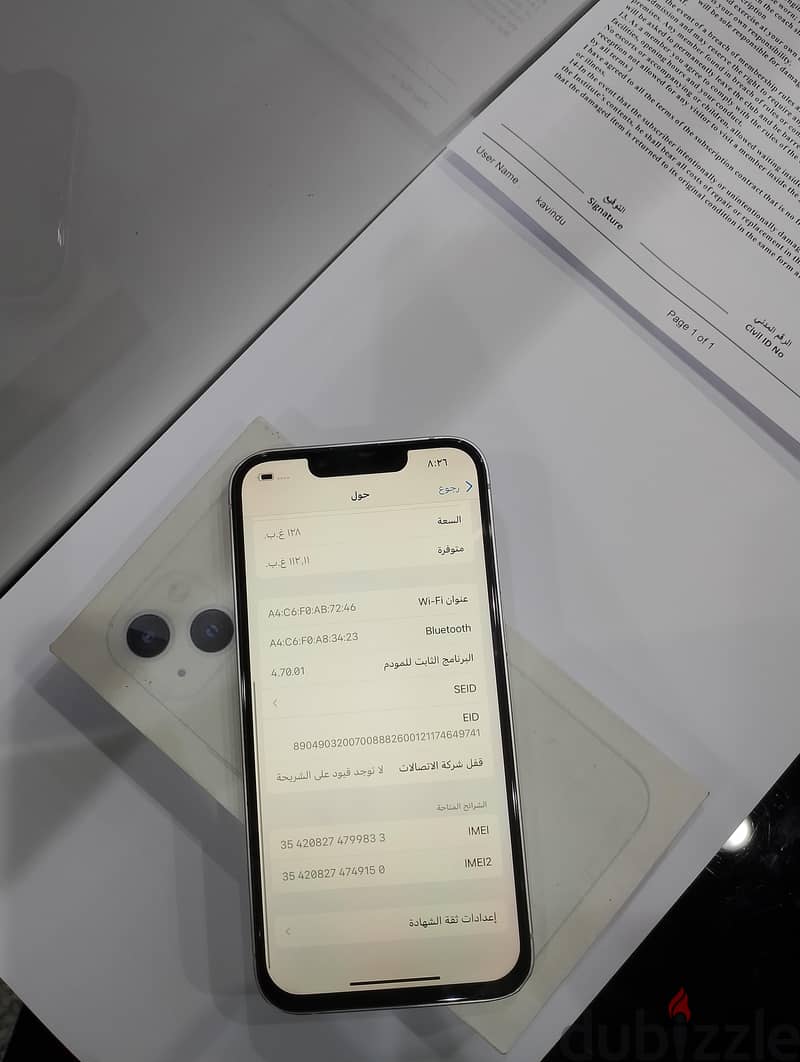 iPhone 13 GB 128 6