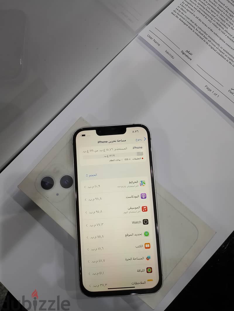 iPhone 13 GB 128 8