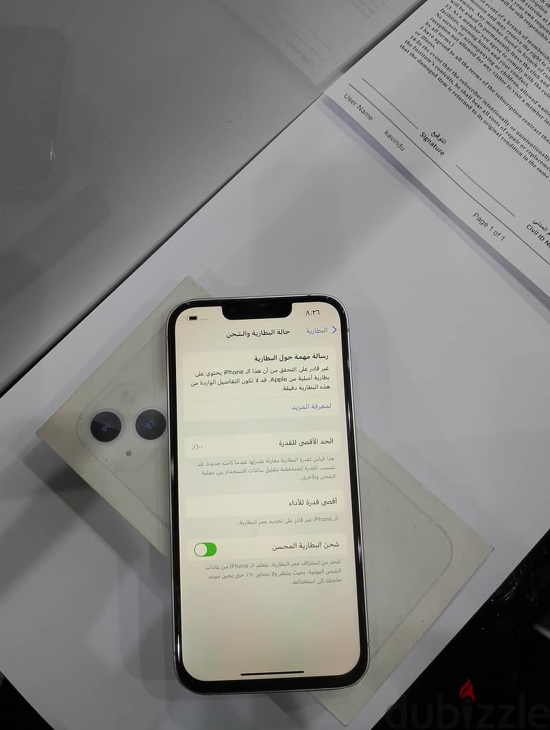 iPhone 13 GB 128 9