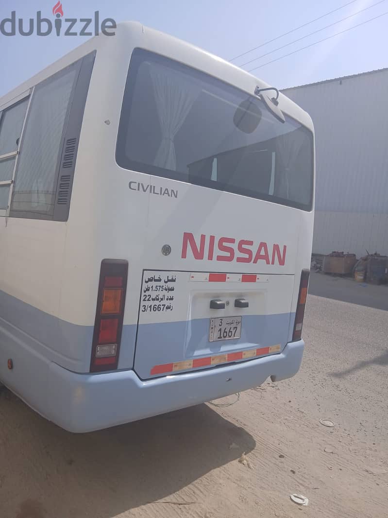 Nissan Civilian Bus for Sale – Kuwait 2