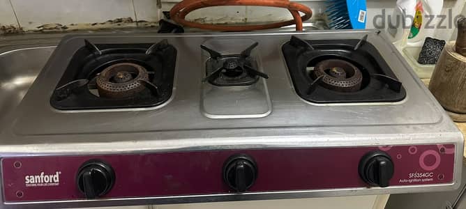 GAS STOVE & CYLINDER SET