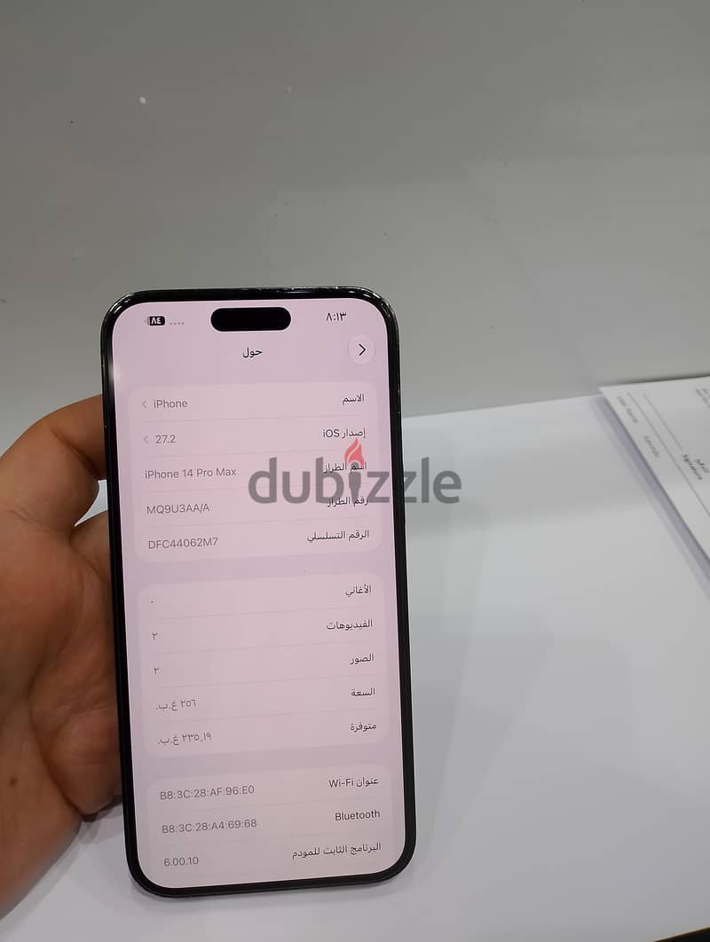 iPhone 14pro max 256GB 6