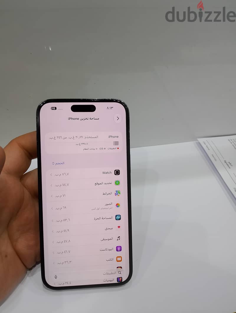 iPhone 14pro max 256GB 8