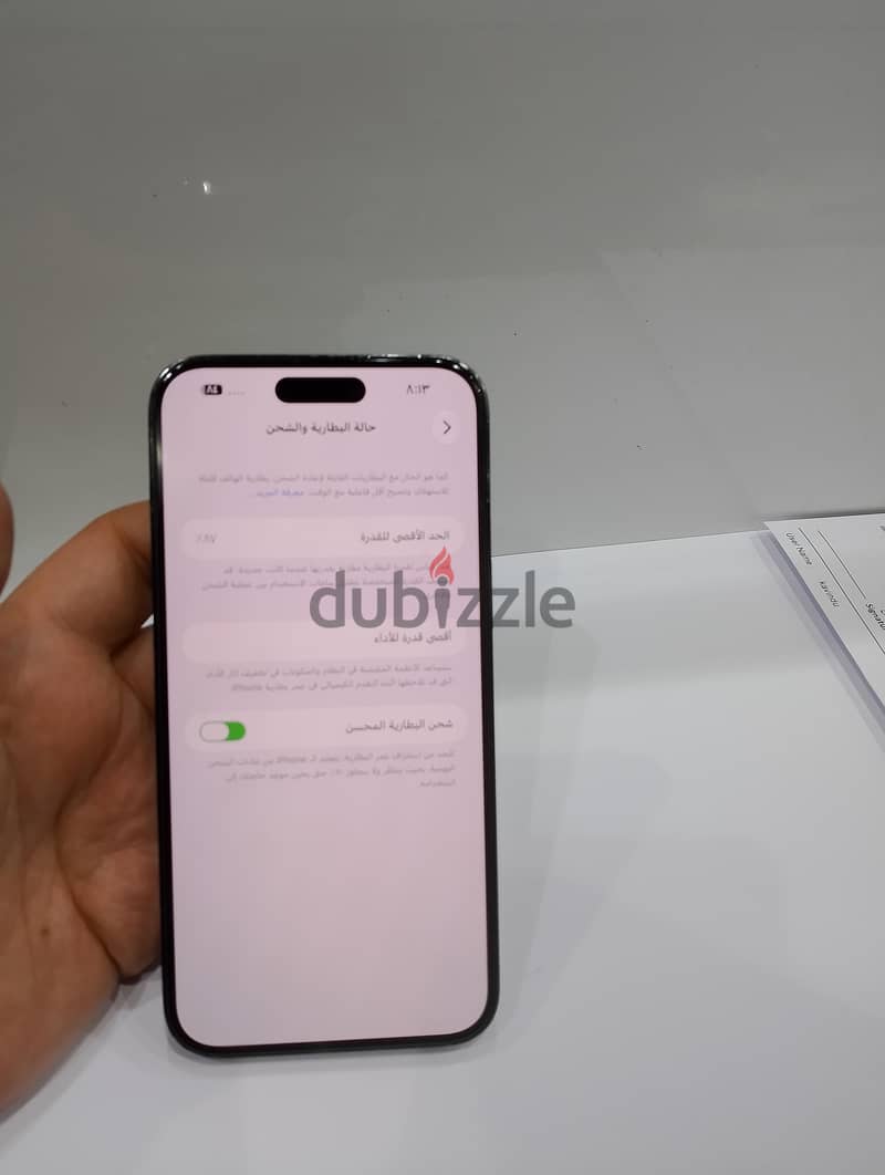 iPhone 14pro max 256GB 10