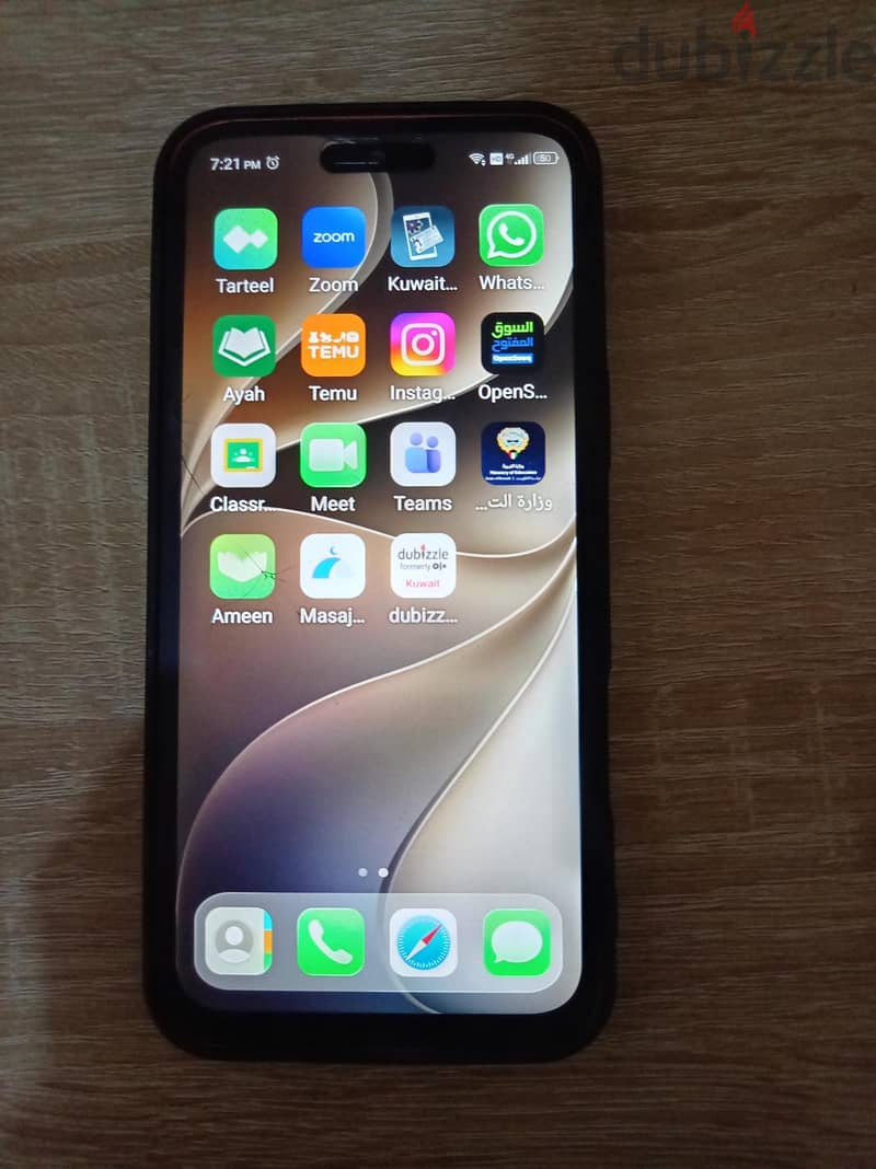 Iphone 17 pro max copy 3