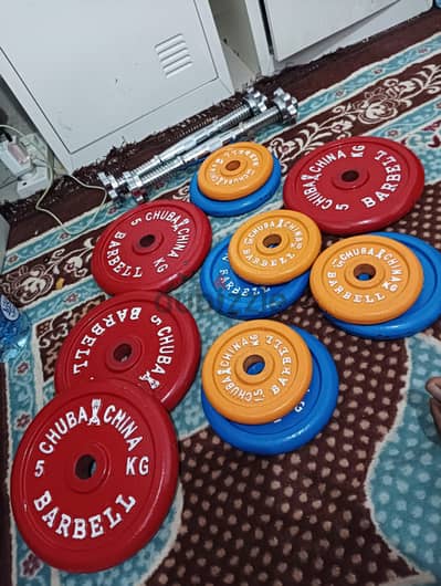 dumbbell