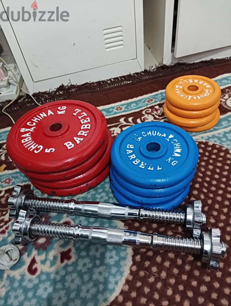 dumbbell 3