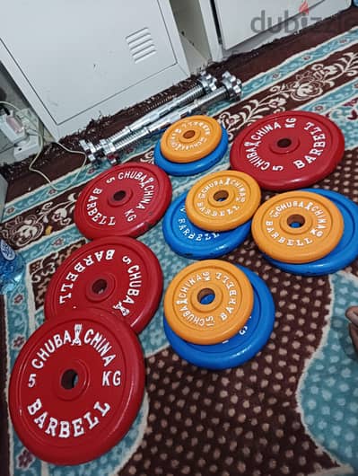 Home Exercise dumbbell
