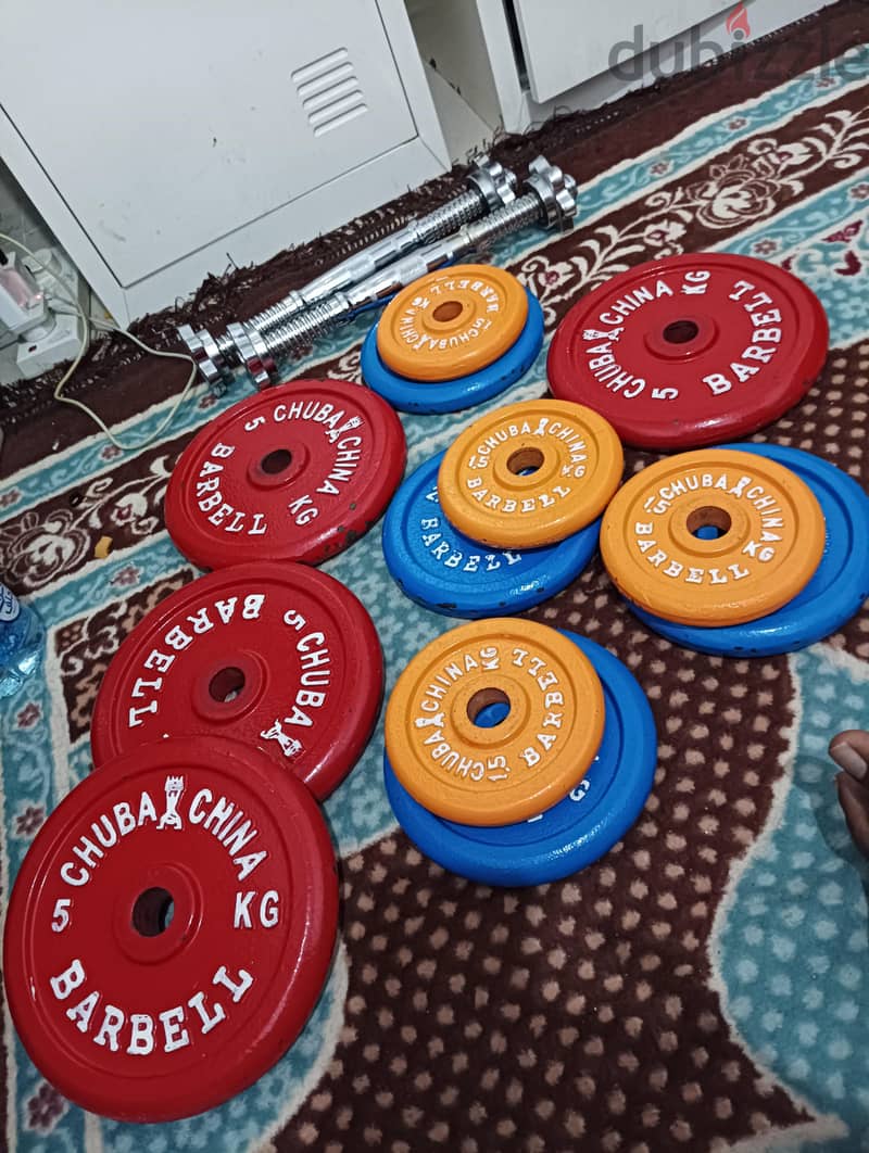 Home Exercise dumbbell 1