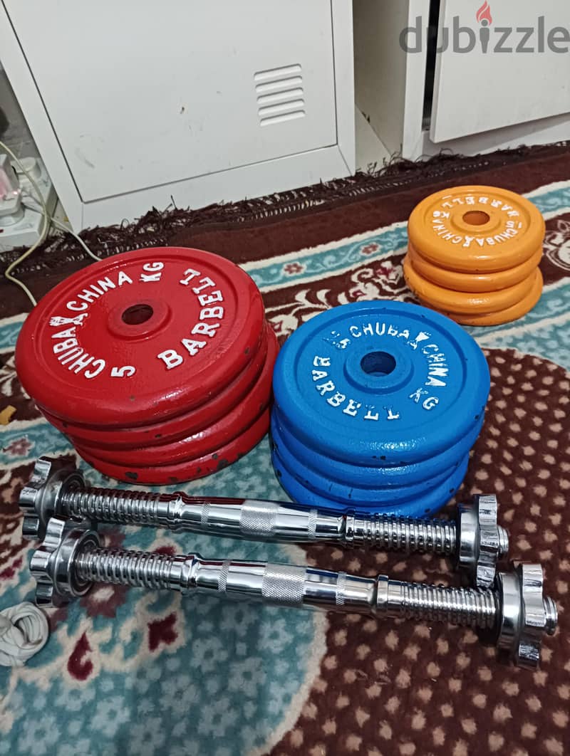 Home Exercise dumbbell 3