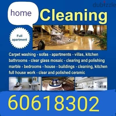 home cleaning sarvish