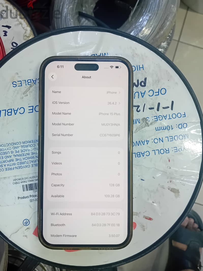 Apple - iPhone 15 plus 1