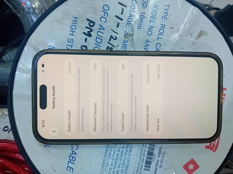 Apple - iPhone 15 plus 2