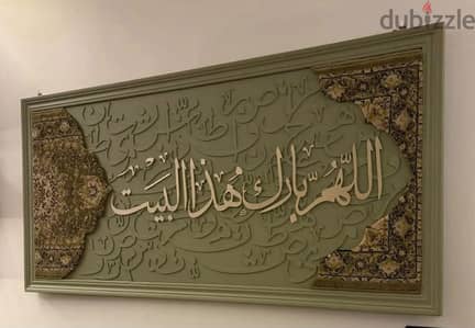 دور أرضي للإيجار