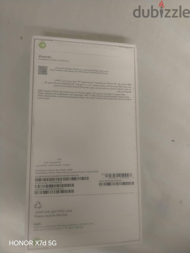 Apple - iPhone Other Model 1