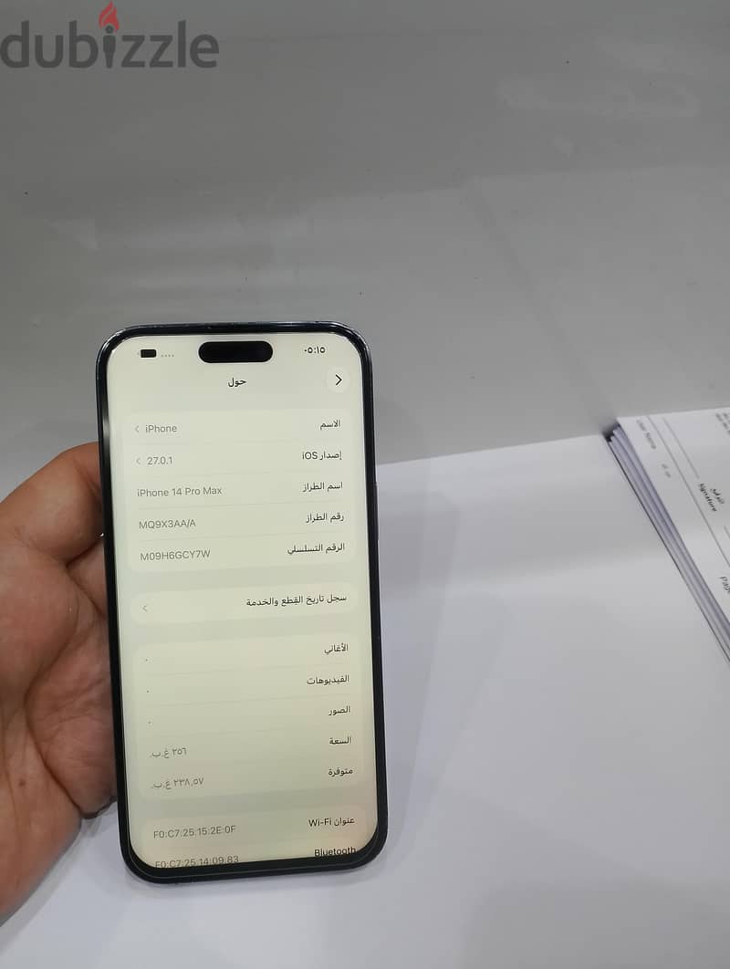 iPhone 14pro max 256 5