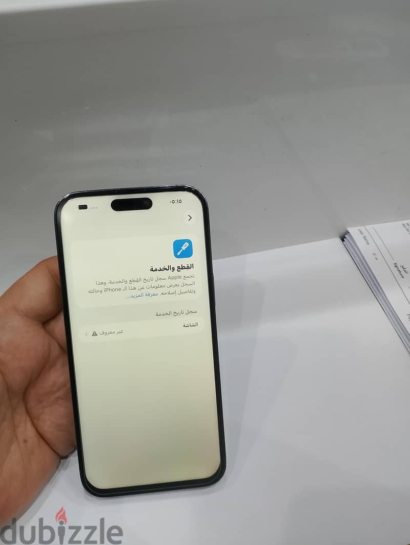 iPhone 14pro max 256 7