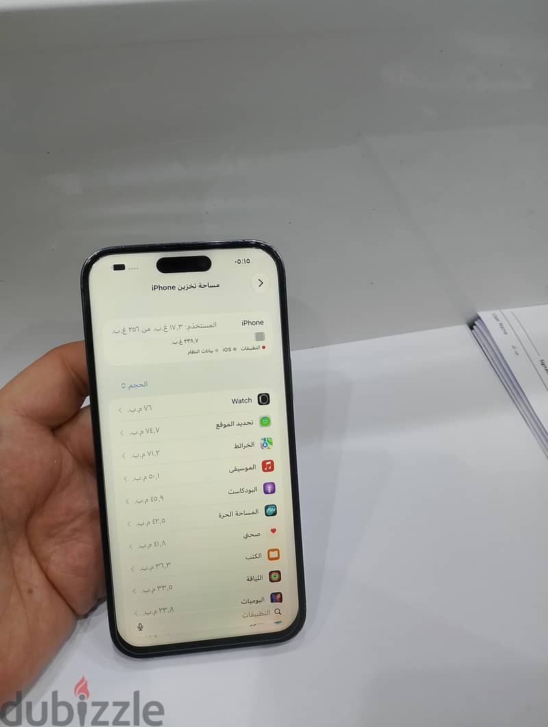 iPhone 14pro max 256 8