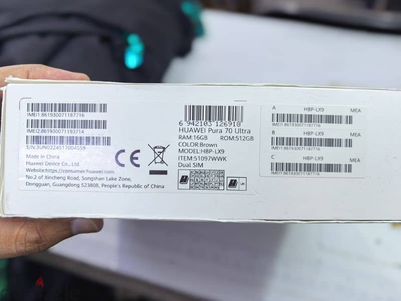 Huawei Pura 70 ultra EMUI version 8