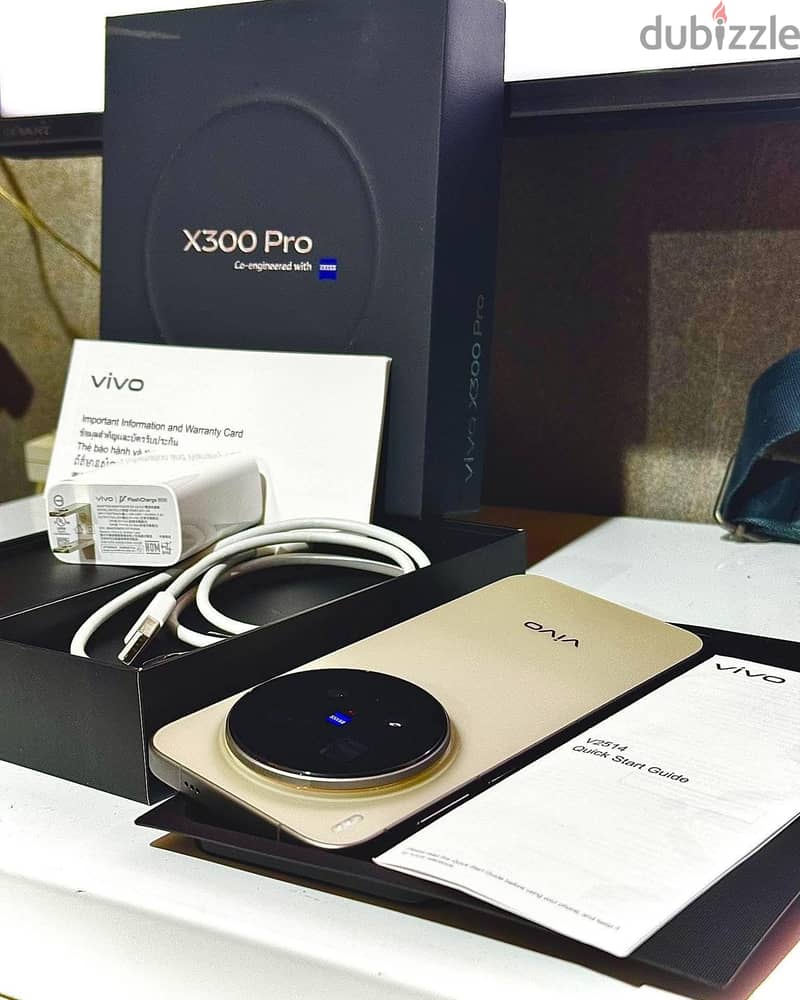 Vivo X300 Pro 7
