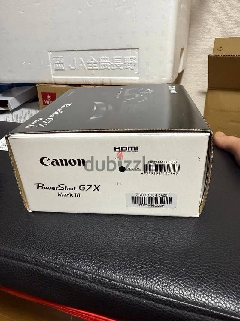 Canon Camera 2