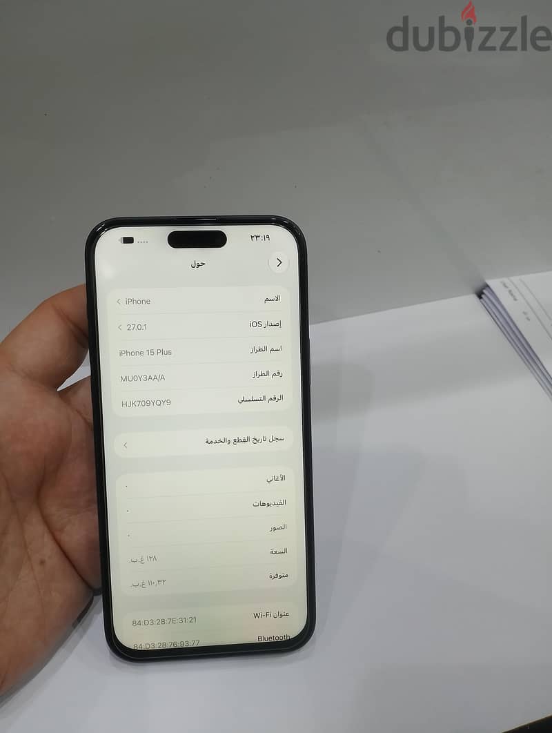 iPhone 15plas GB 128 7