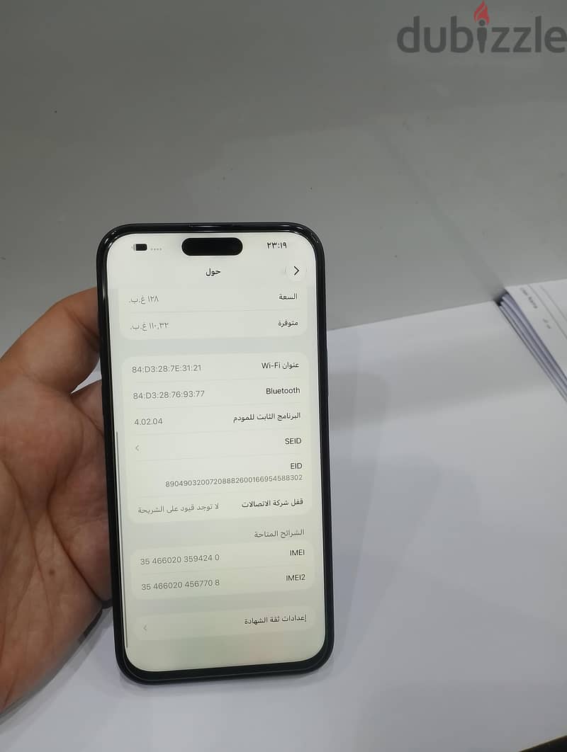 iPhone 15plas GB 128 8