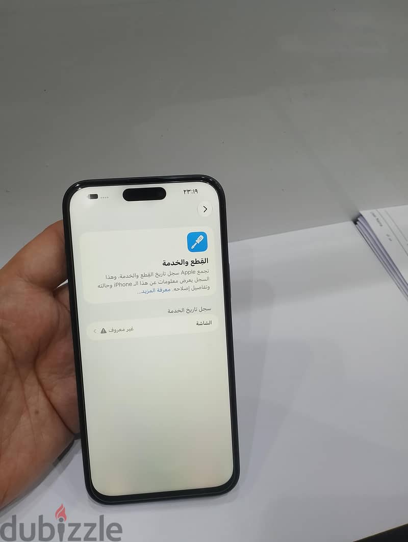 iPhone 15plas GB 128 9