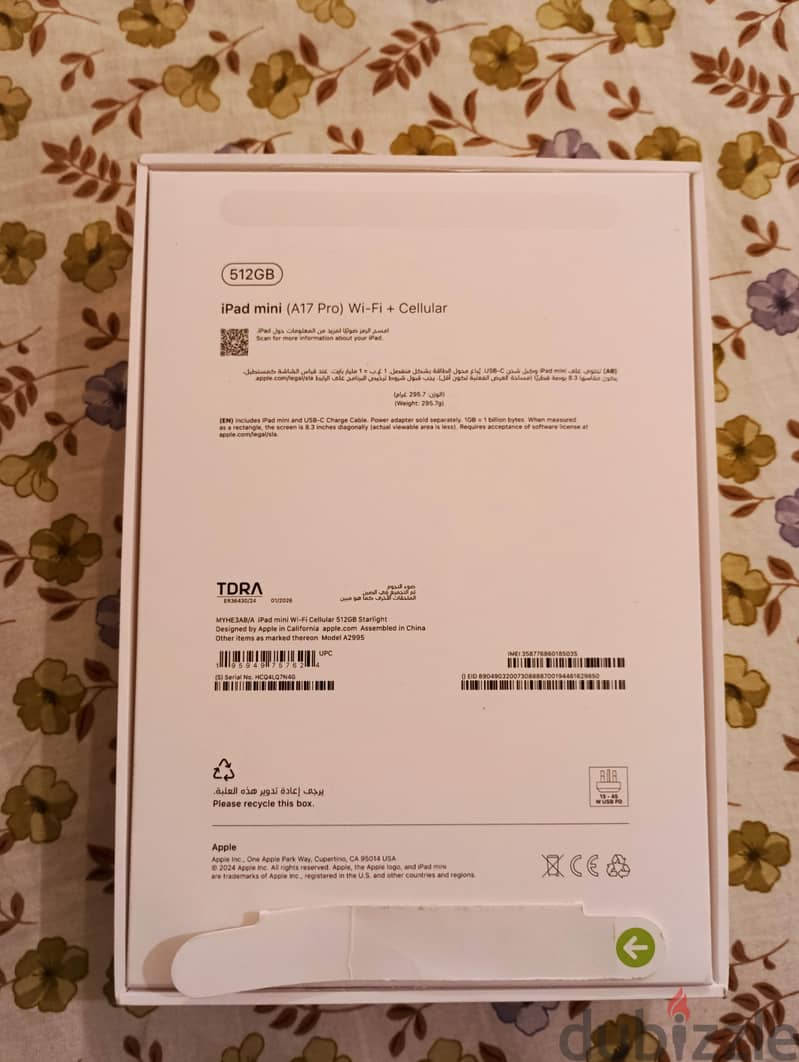 Ipad A17pro mini 7-512 gb Wifi+cellular 2