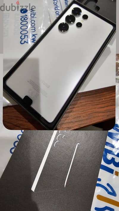 Samsung s25 ultra