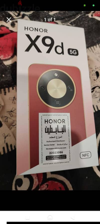 Honor X9d 24gb Ram 256gb only 2month usedl