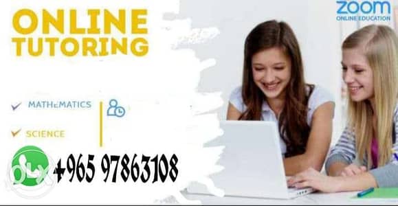 Tuition at your Home /Mathematics