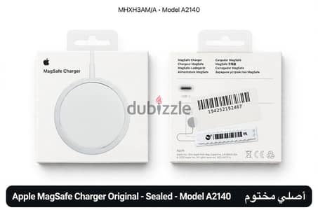 ‎ Apple MagSafe Charger