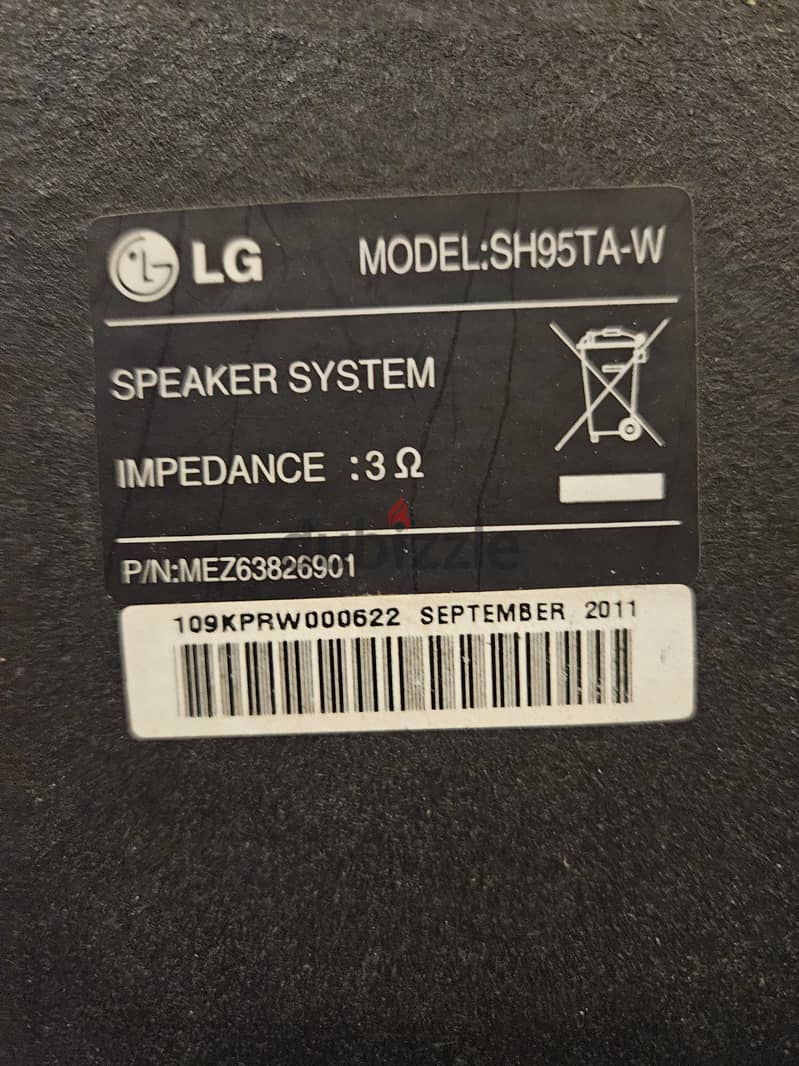 LG Subwoofer 1