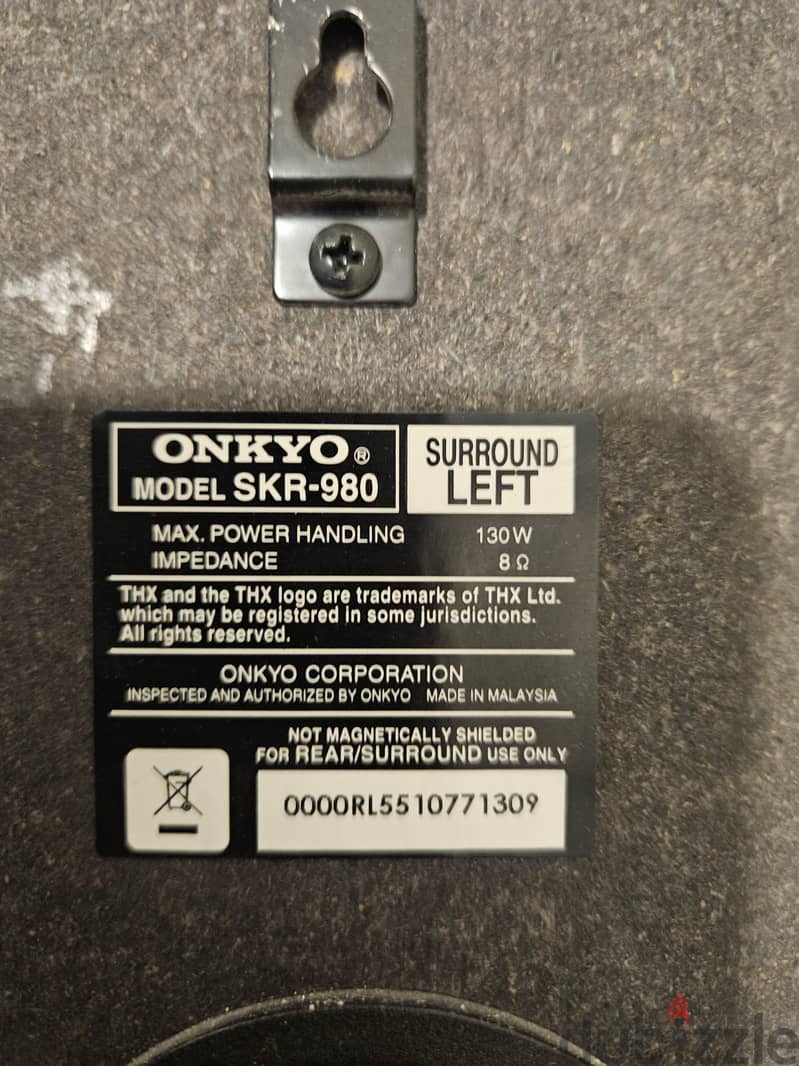 ONKYO 7