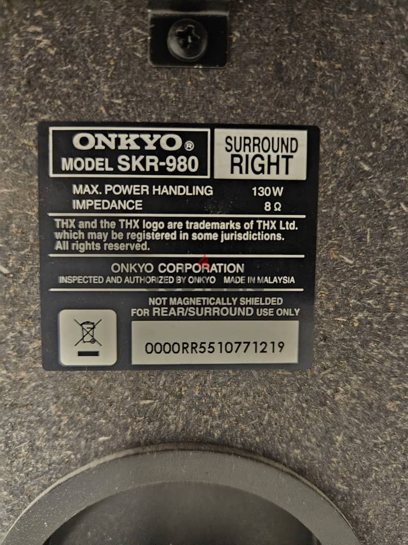 ONKYO 8